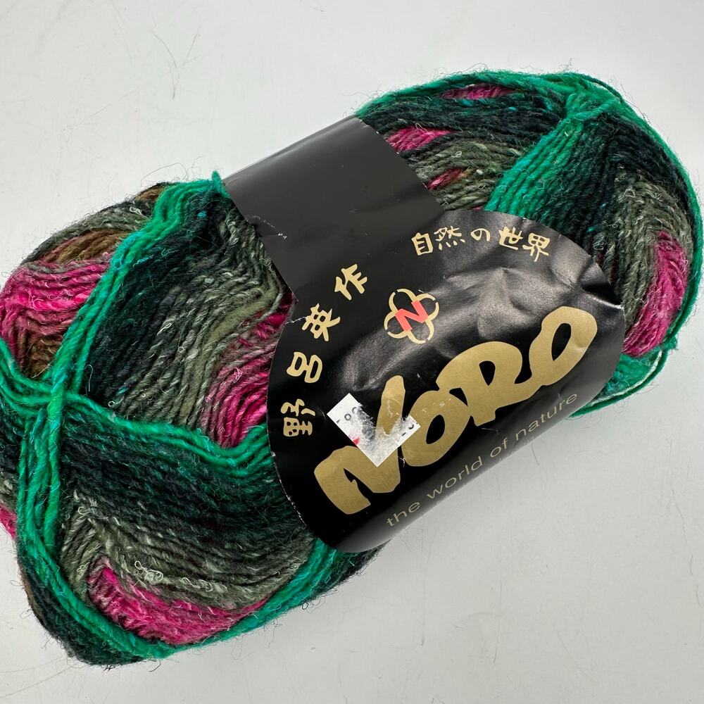 Large Noro Silk Garden Sock Yarn WOOL SILK Mohair 100g #S293 Green Pink Brown